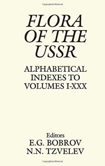 Flora of the USSR