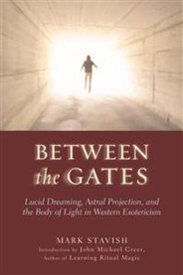 Between the Gates
