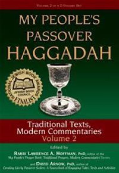 My People's Passover Haggadah