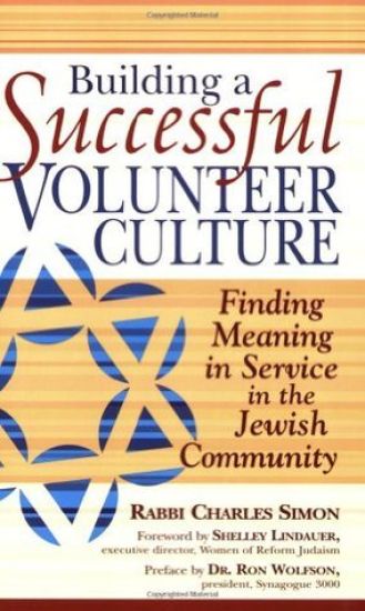 Building a Successful Volunteer Culture
