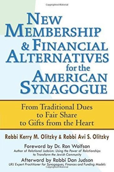 New Membership & Financial Alternatives for the American Synagogue