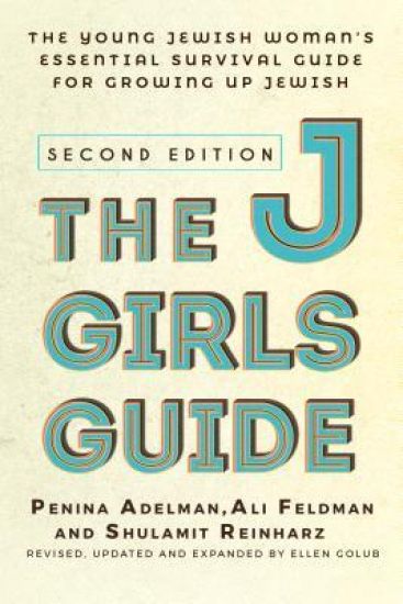 The JGirl's Guide
