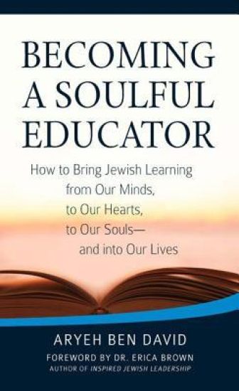 Becoming a Soulful Educator