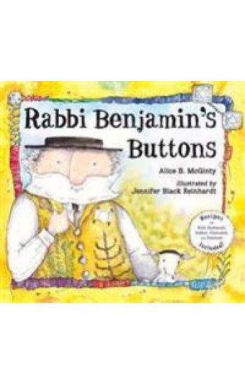 Rabbi Benjamin's Buttons