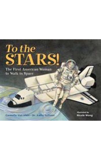 To the Stars!