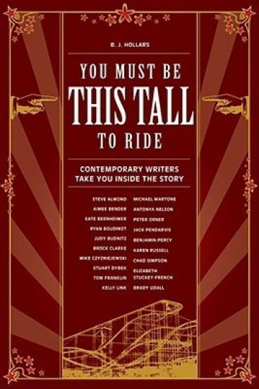 You Must be This Tall to Ride