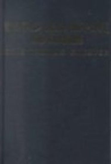 Rag-tags, Scum, Riff-raff and Commies