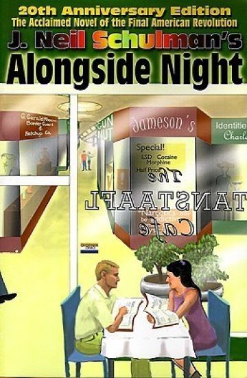 J. Neil Schulman's alongside Night