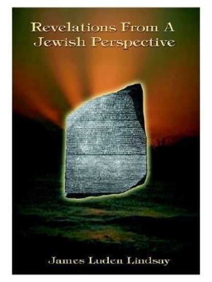 Revelations from a Jewish Perspective