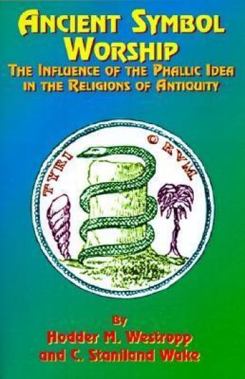 Ancient Symbol Worship