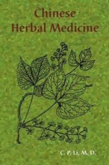 Chinese Herbal Medicine