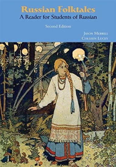 Russian Folktales