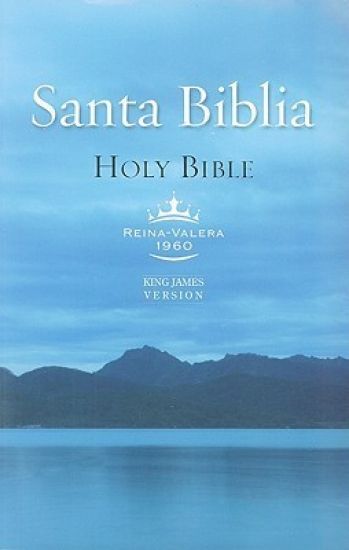 REINA VALERA 1960 KJV BILINGUAL
