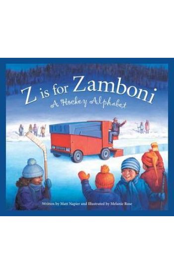 Z is for Zamboni