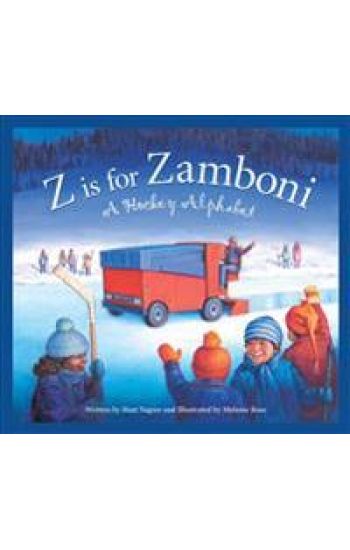 Z Is for Zamboni