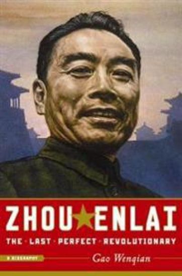 Kansikuva: Zhou Enlai
