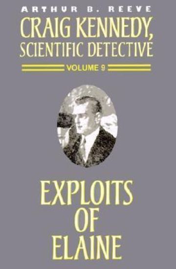 The Exploits of Elaine