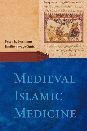 Medieval Islamic Medicine