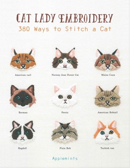Kansikuva: Cat Lady Embroidery