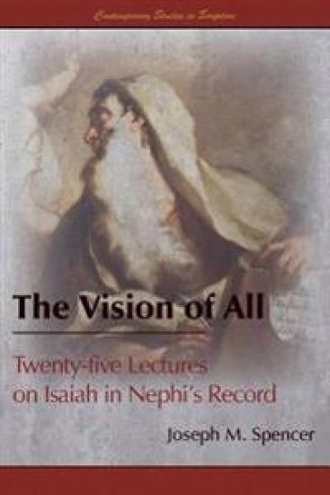 The Vision of All