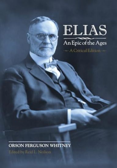 Elias-An Epic of the Ages