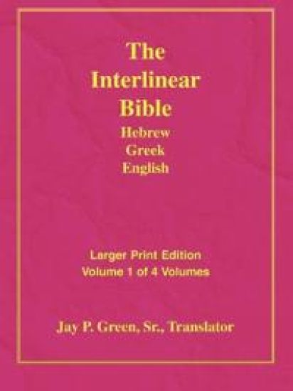 Larger Print Bible-Il-Volume 1