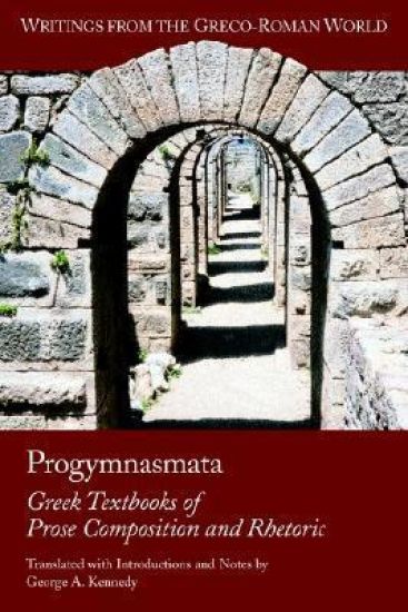 Progymnasmata