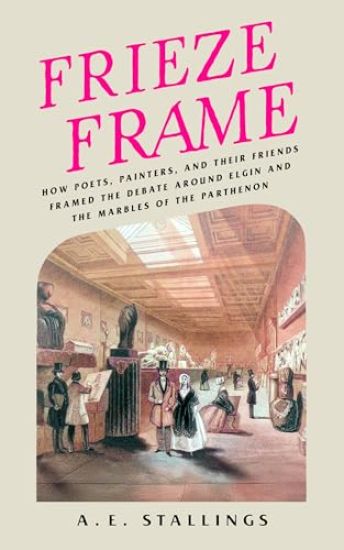 Frieze Frame