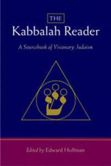 The Kabbalah Reader