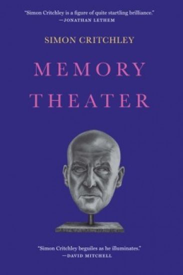 Memory Theater
