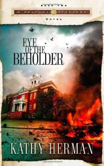 Eye of the Beholder