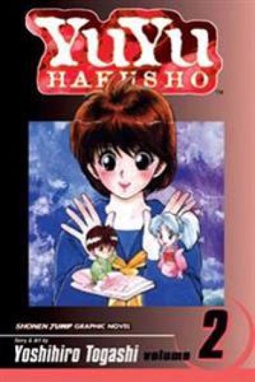 Kansikuva: YuYu Hakusho, Vol. 2