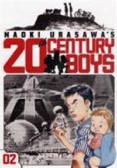 Naoki Urasawa's 20th Century Boys vol. 2