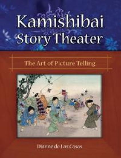 Kamishibai Story Theater