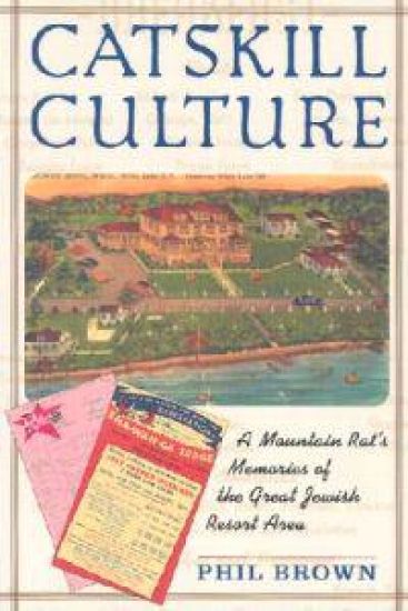 Catskill Culture