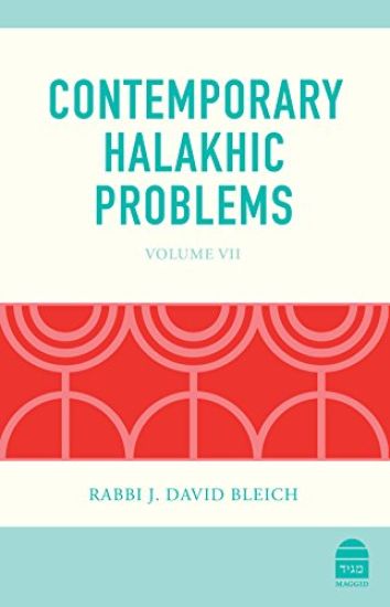 Contemporary Halakhic Problems