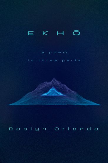 EKHO
