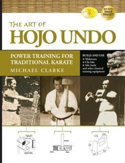 The Art of Hojo Undo