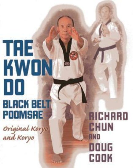 Taekwondo Black Belt Poomsae