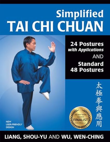 Simplified Tai Chi Chuan