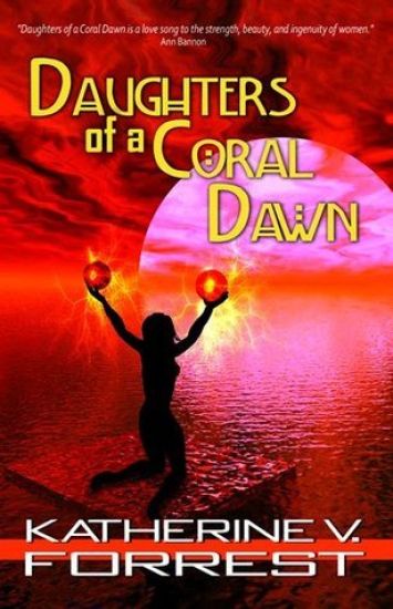 Daughters of a Coral Dawn