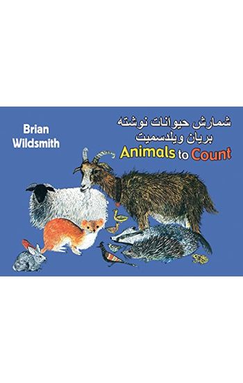 Brian Wildsmith's Animals to Count (Farsi/English)