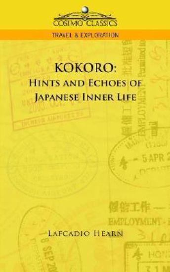 Kokoro