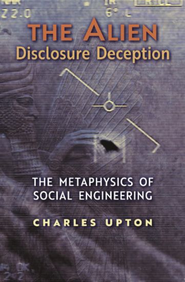 The Alien Disclosure Deception