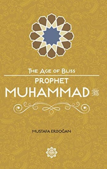 Prophet Muhammad