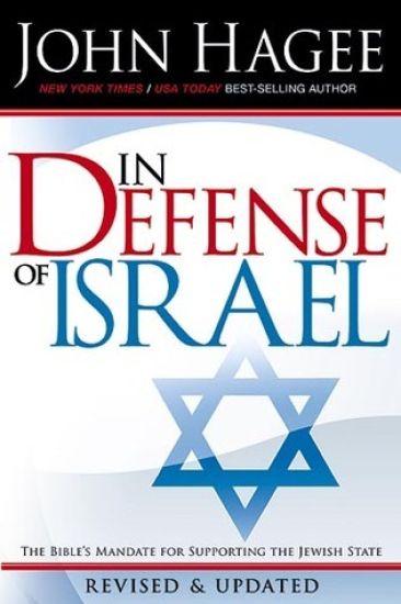In Defense of Israel