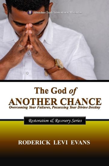 The God of Another Chance