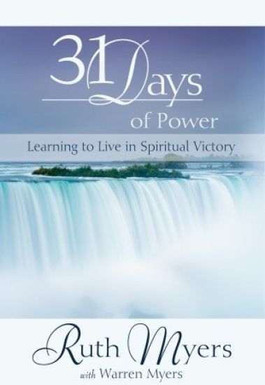 31 Days of Power