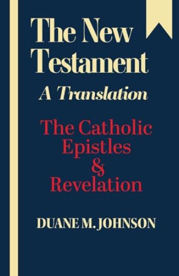The New Testament A Translation