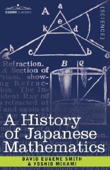 A History of Japanese Mathematics